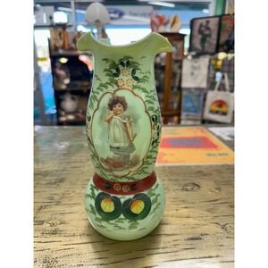 VTG Bristol Opaline Green Glass Vase Victorian